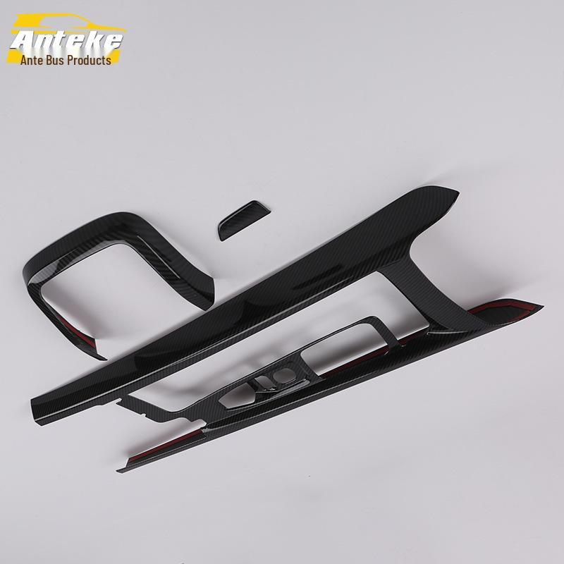 XC60 Декоративная рамка рычага переключения передач и гальванизированный подстаканник центральной консоли - Подходит для 18 моделей