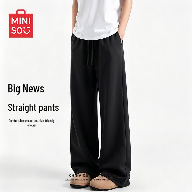 MINISO Мужские однотонные свободные повседневные спортивные брюки прямого кроя