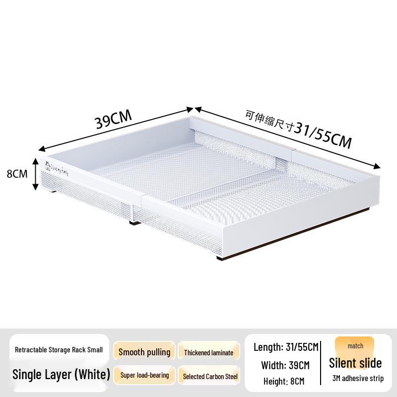 Многоярусная выдвижная кухонная корзина для хранения закусок, приправ и банок