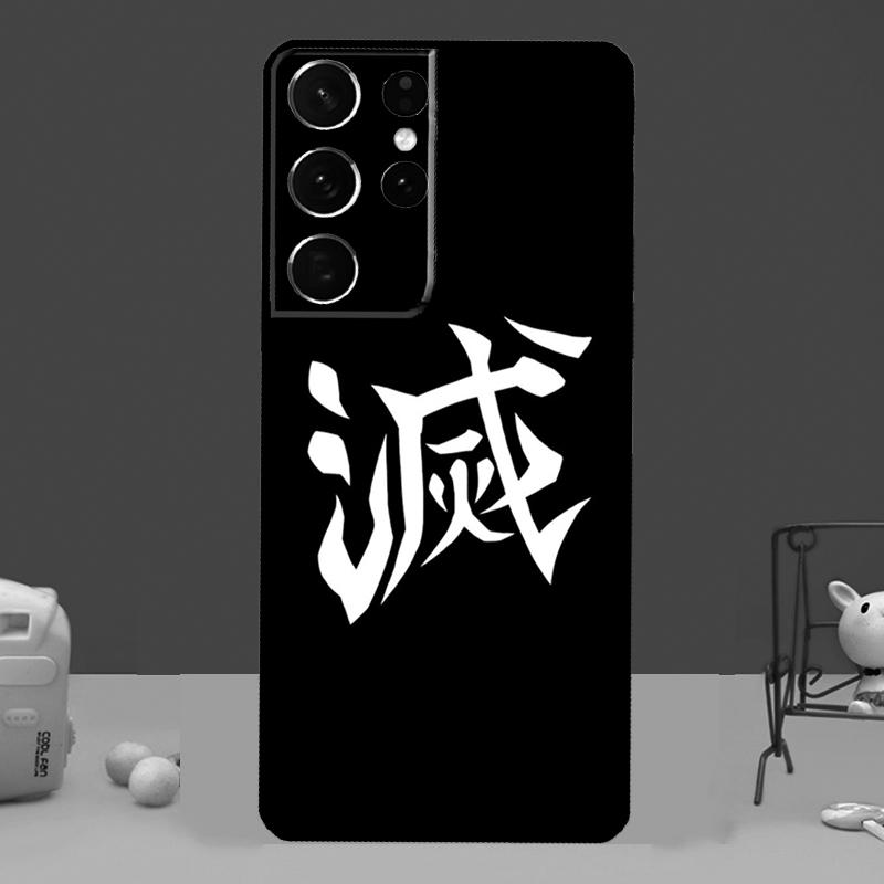 Чехол Demon Slayer Kimetsu no Yaiba для Samsung Galaxy S21 S22 Ultra S20 FE S8 S9 S10 Note 10 Plus Note 20 Ultra Coque