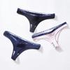 G-String Woman Sexy Cotton Thongs Panties Underwear for Female Sports Cotton Underpants Set Ladies T-back 2 Pcs/lot
