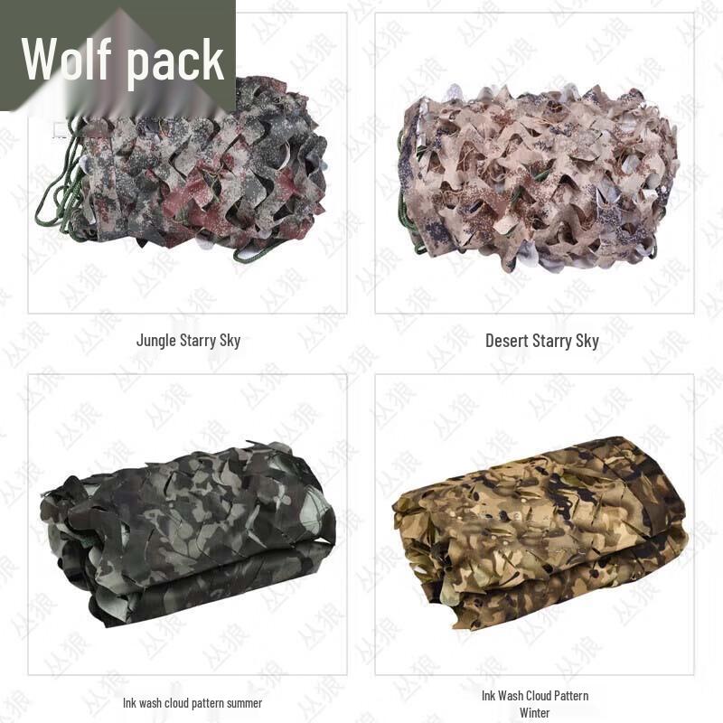 Bushwolf Camouflage Sunshade Net