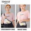 TINYAT Поясная сумка, женская поясная сумка для денег, телефона, прозрачная женская поясная сумка из ПВХ, поясная сумка, прозрачная сумка-банан для девочек