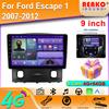 Android 13 для Ford Escape 1 2007-2012 Автомобильное радио 4G GPS BT Carplay Мультимедийная система Навигация Стерео Универсальный сенсорный экран