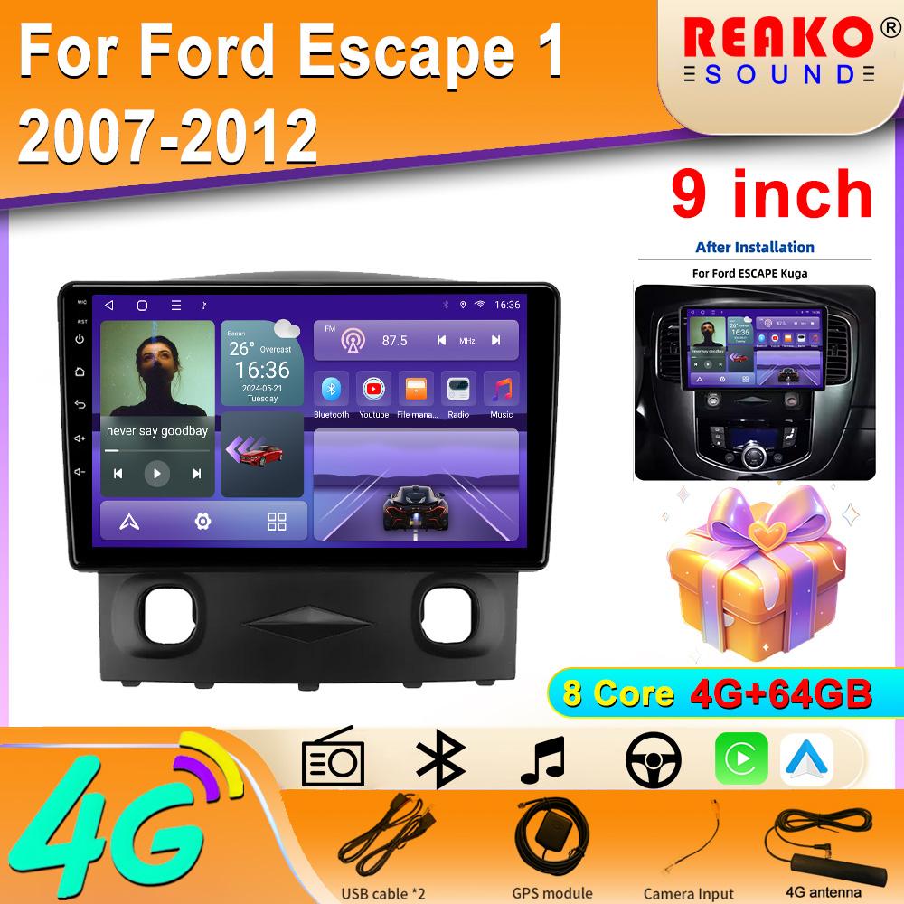Android 13 для Ford Escape 1 2007-2012 Автомобильное радио 4G GPS BT Carplay Мультимедийная система Навигация Стерео Универсальный сенсорный экран
