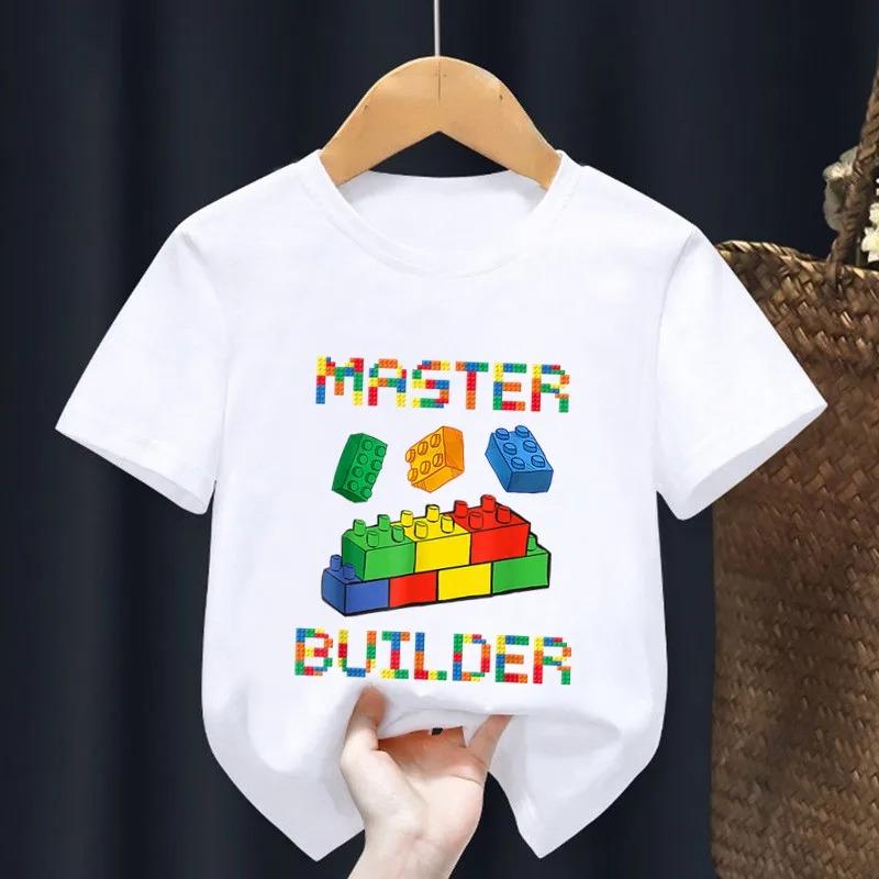 2026 Master Builder Blocks Building print cartoon casual comfortable childrens Tshirt for boys and girls