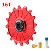 MUQZI 11/12/13/14/15/16/17T Rear Derailleur Jockey Wheel Ceramic Bearing Pulley Guide Wheel For 7/8/9/10/11 Speed