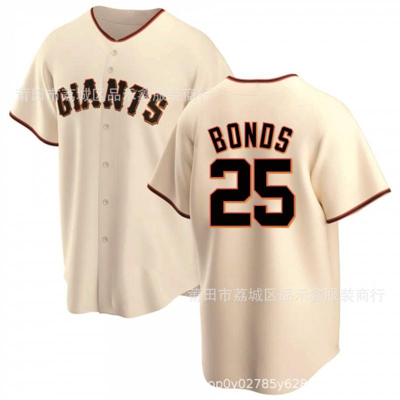 Mens Baseball Jersey Number 35 Crawford San Francisco Giants Style Cotton Sports Uniform Basketball Practice