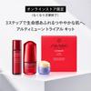 SHISEIDO Ultimune Пробный набор Сыворотка 15 мл Тоник 30 мл Крем 15 г Эксклюзивный набор для ухода за кожей Пробный Дорожный Успокаивающий и Увлажняющий Shiseido + + Электронная коммерция