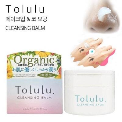 (Очищающий бальзам Tolulu 90 г) Очищающий бальзам от черных точек Натуральный глубоко очищающий Гипоаллергенный Увлажняющий/Очищающий крем/Снятие макияжа