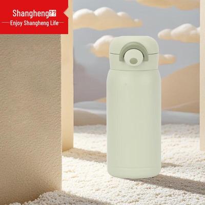 Термокружка Shangheng из нержавеющей стали