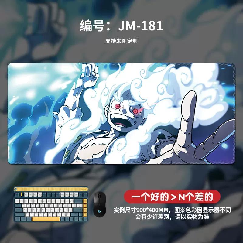 Коврик для мыши с рисунком высокой четкости ONE PIECE, очень большой, анимация, Луффи, для гейминга, настольный коврик, компьютерный коврик, офисный, водонепроницаемый, нескользящий, кожаный коврик для мыши