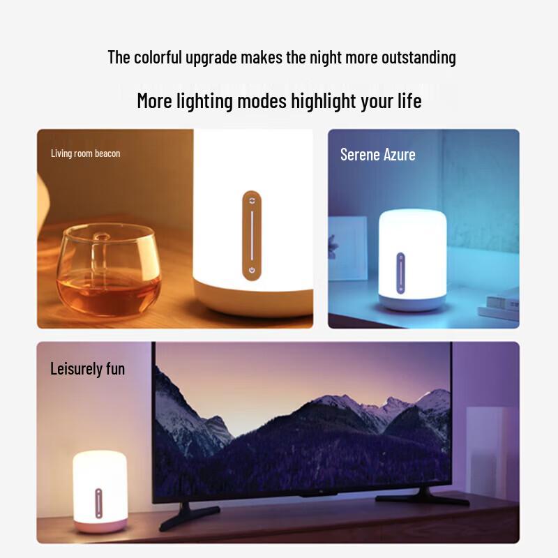 Умная прикроватная лампа Xiaomi Mijia 2