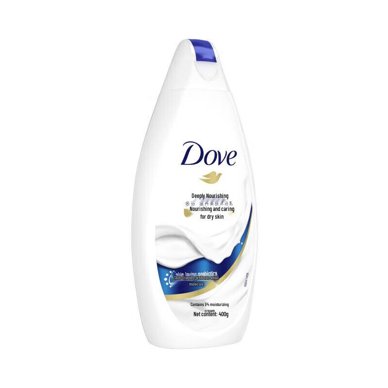 Dove Deep Nourishing Beauty Bath Lotion