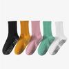 Solid Color Mid-calf Cotton Yoga Socks Silicone Bottom Non-slip Sports Socks Women Indoor Fitness Trampoline Dance Pilates Socks