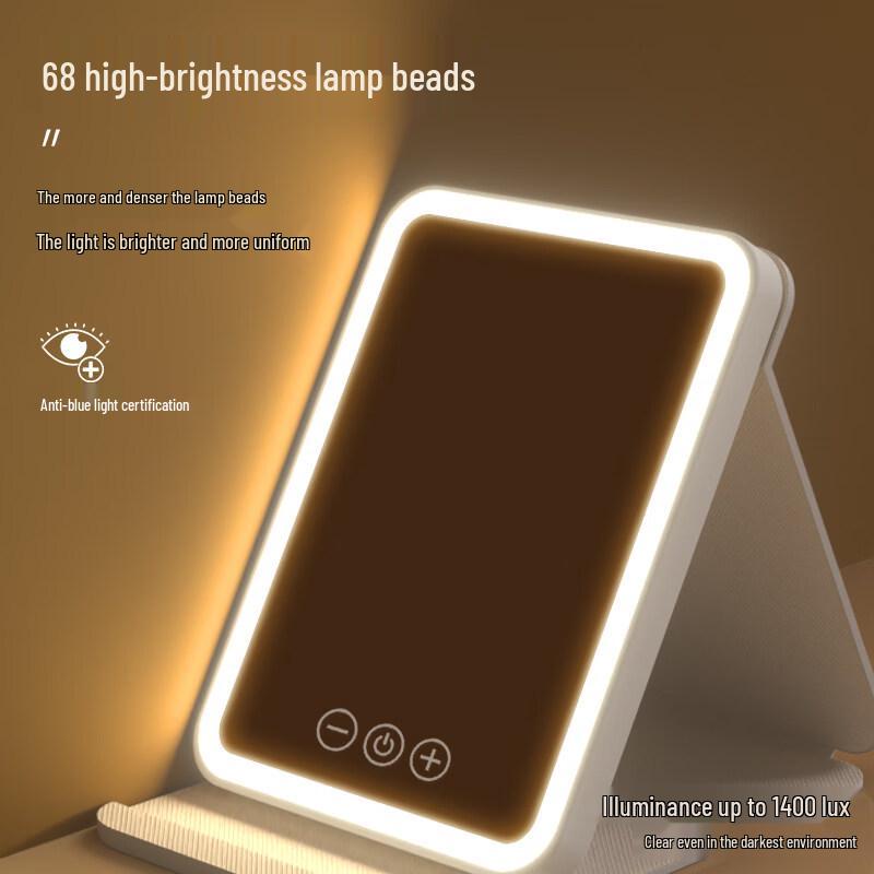 Portable Folding LED Cosmetic Mirror