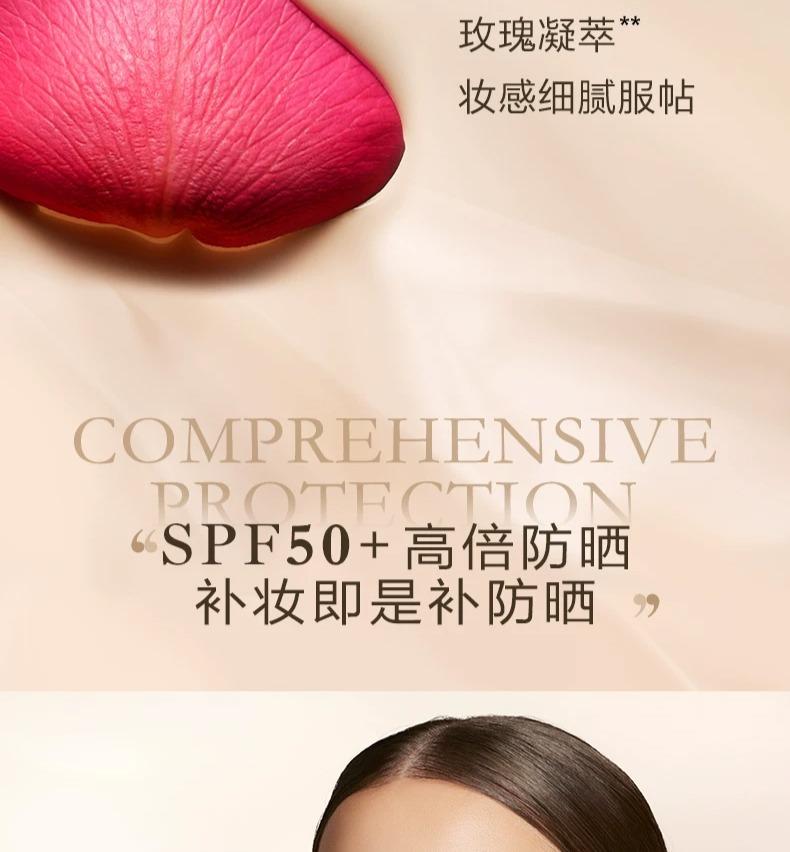 New Air Light Cushion Cyanine Pure liquid foundation 110 White Box Cyanine Pure Air Cushion Formal 13g