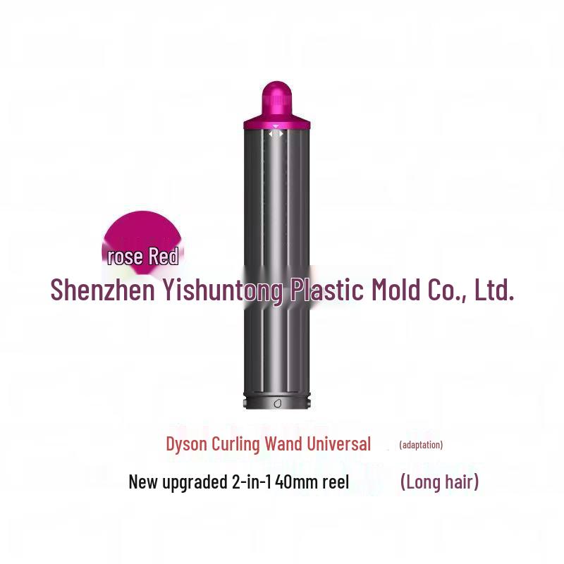 Совместимый стайлер для завивки Dyson HS05/HS01/08, насадки-цилиндры для завивки и диффузор