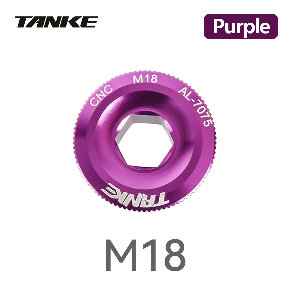 TANKE Крышка болта шатуна M18 M19 M20 Алюминиевая крышка шатуна для MTB BMX Дорожного велосипеда 6 цветов, Колпачок болта шатуна велосипеда