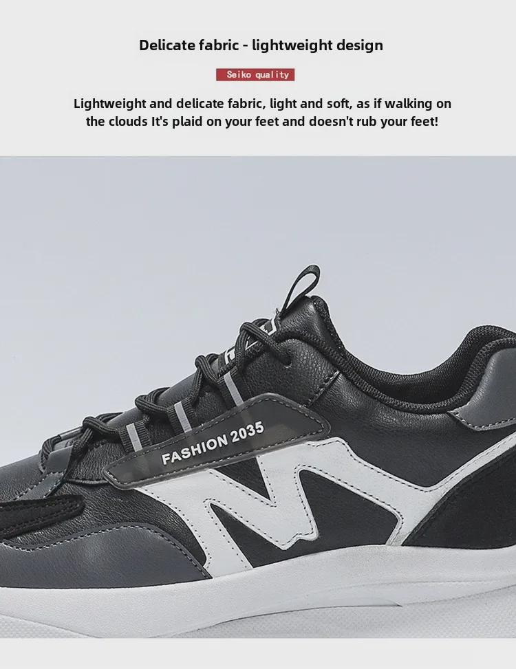 Мужская модная черная повседневная обувь на осень: Мягкие, дышащие и удобные для бега и занятий спортом.