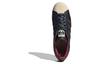 adidas Originals Superstar 'Темно-синий Красный' ID3423