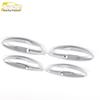 Electroplated Scratch-Resistant Door Bowl Cover for Lexus RX270