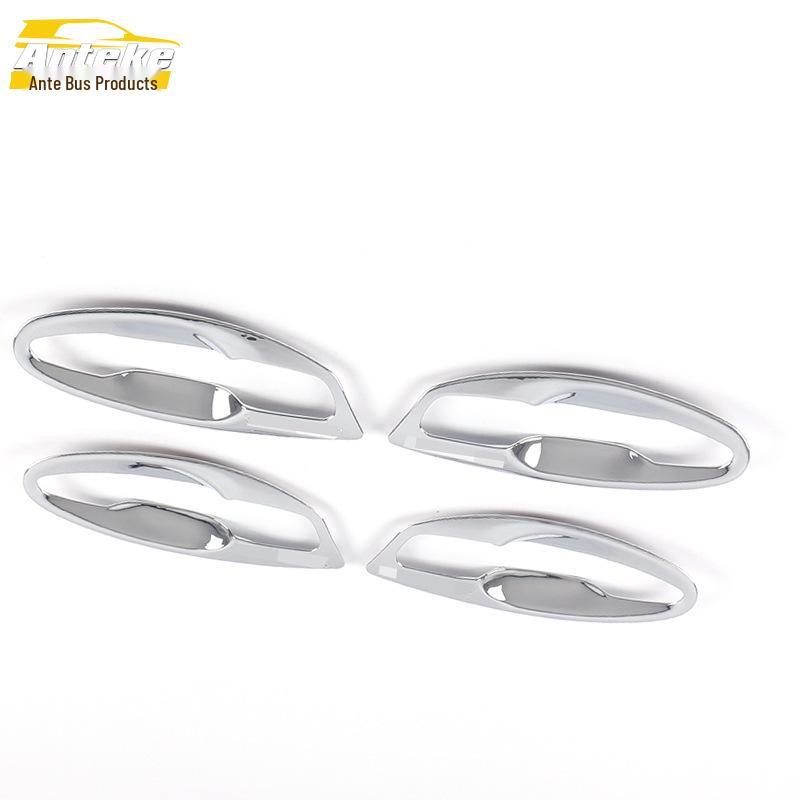 Electroplated Scratch-Resistant Door Bowl Cover for Lexus RX270