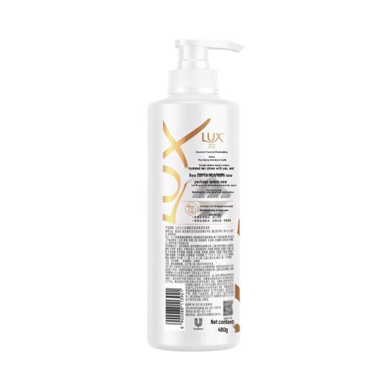 LUX Hyaluronic Acid & Protein Shampoo