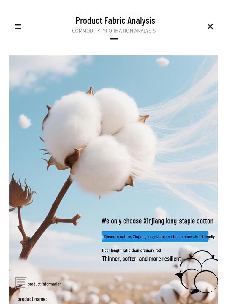 Мужские повседневные джинсы прямого кроя стрейч Hengyuanxiang