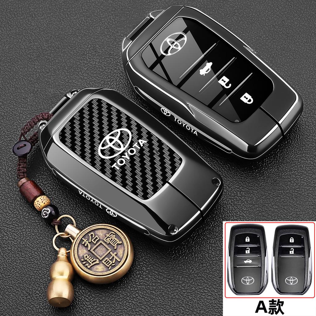New Toyota keycase, Weilanda, new Rongfang Rav4 car specific Fenglanda car metal protective shell buckle