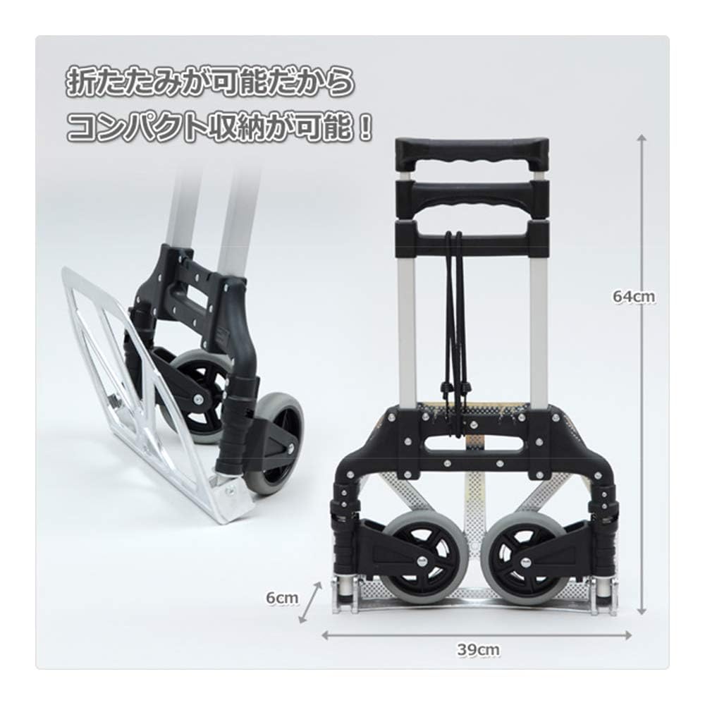 YAMAZEN Garden Master Foldable Hand Carry Silver GT-50W