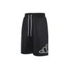 Big Logo Basketball Shorts Men Bottoms Black GT3018