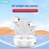 Bluetooth-наушники Engoo EG-AP09 с двумя микрофонами и технологией ENC для подавления шума