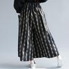 Vintage Plaid Loose Wide Leg Pants Spring Summer Elastic Waist Pockets Ankle Length Women Pants