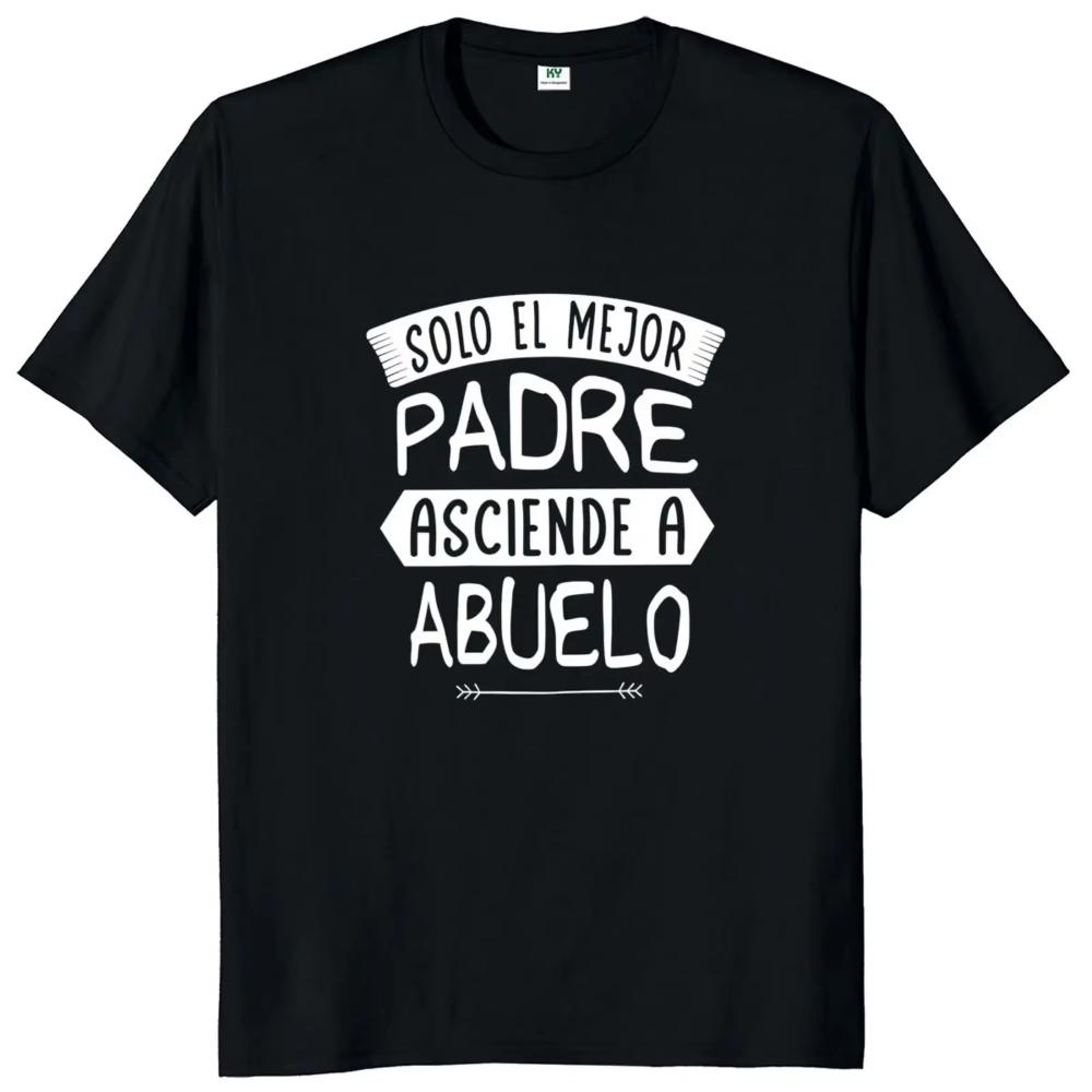 If Dad Cant Fix It Were Screwed T Shirt Retro Spanish Father Papa Gift Unisex Clothing Unisex Casual OverSize Tshirt pro choice