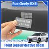 Для Geely EX5 Galaxy E5 2024 2025 2026 Автомобильный передний значок Защитная от царапин Декоративная наклейка Кристально чистый Защитное покрытие от царапин