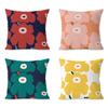 Simple Flower Pattern Decorative Pillowcase Bedroom Living Room Square Cushion Pillowcase
