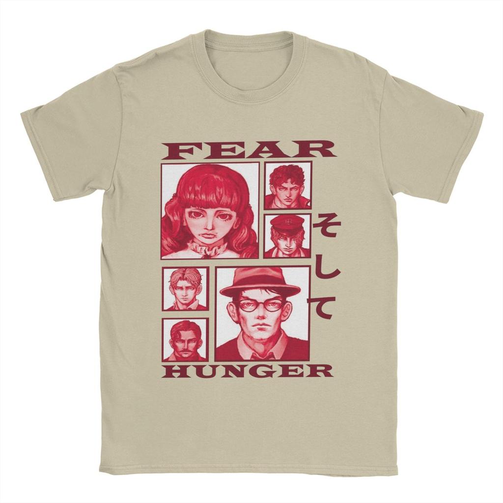 Fear And Hunger Инди Хоррор Мужские Футболки Смешные Футболки С коротким рукавом Круглый вырез Чистый хлопок Идея для подарка Одежда