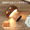 rechargeable wooden mushroom lamp with Stylish night light for Cute and relaxing atmosphere Cordless, touch-sensitive dimming. bedrooms. lighting.