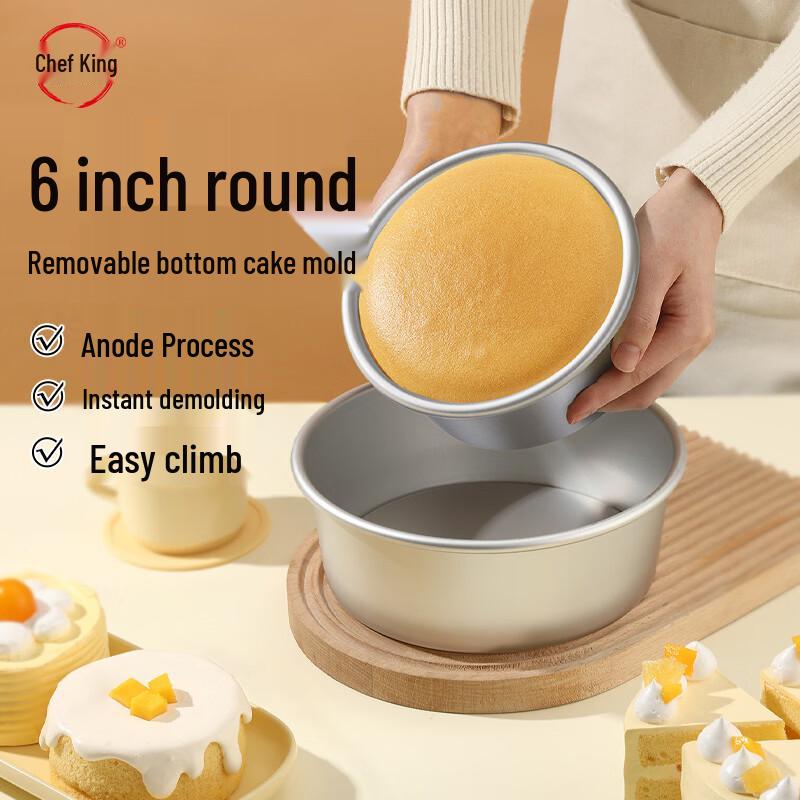 Форма для шифонового бисквита Chef King