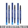 Основной продукт - карандаш-лайнер Ultra Power Proof Pencil Liner 0,2 г, коричневый, 1 шт.