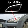 Крышка передних фар для Ford Focus MK2 C307 до фейслифтинга 2004-2007, прозрачный корпус, линза передних фар, стеклянный чехол для лампы