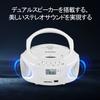 Gelielim Portable CD Player, FMAM Radio, Built-in Dual Speakers, CDSDMP3USBAUX Powered, LCD Display, 3.5mm Earphone Jack, Boombox Music Playback,