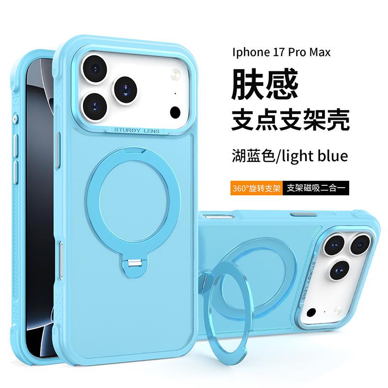 Применимо к iphone16e прочный магнитный чехол для мобильного телефона 15 вращающаяся подставка-опора Apple 17pro противоударный защитный чехол