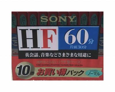 Sony Аудиокассета 10С-60ХФА