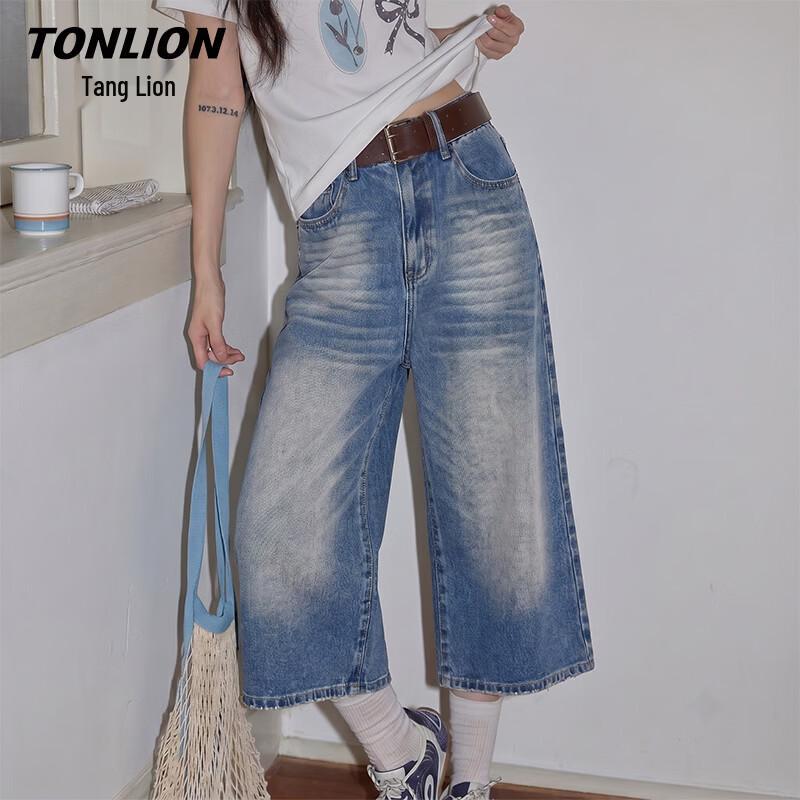 Женские укороченные джинсы TonLion с широкими штанинами