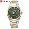 CURREN 8439 Quartz Watch Wristwatch Tough Silvery Gold Leisure Simple Business Stainless Steel Strap Wristwatch for Men Gift