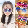 Children'S Sunglasses Cute Baby Cartoon Rainbow Frame Sunglasses Boys And Girls Children'S Personalized Glasses