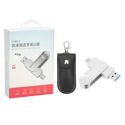 USB 3.2 флэш-накопитель Многофункциональный высокоскоростной металлический USB флэш-накопитель для смартфонов ПК