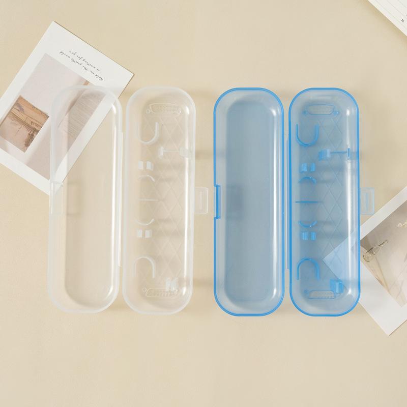 1pc Universal Portable Electric Toothbrush Travel Case Travel Box Electric Toothbrush Storage Box Travel Tooth Brush Box